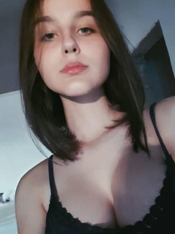 Устина
